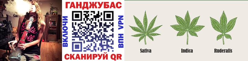 Что такое Салехард Галлюциногенные грибы КОКАИН МЕФ Канабис ГАШИШ АМФ