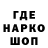 Amphetamine Розовый error_of_ life