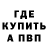 Кетамин VHQ VARB