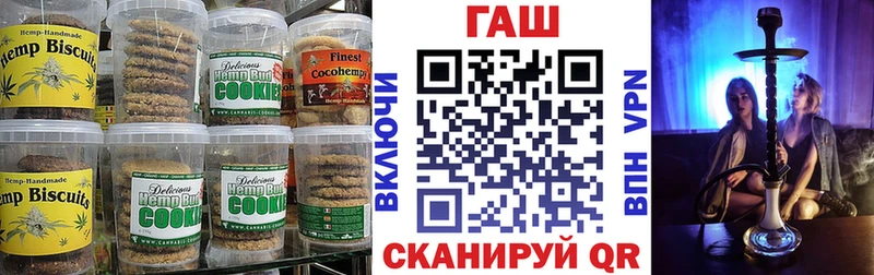 mega ССЫЛКА  Салехард  Cannafood марихуана 