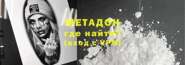 скорость mdpv Алексеевка