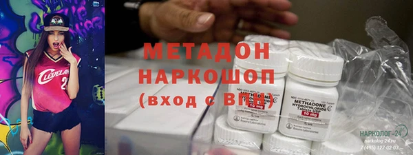 скорость mdpv Алексеевка