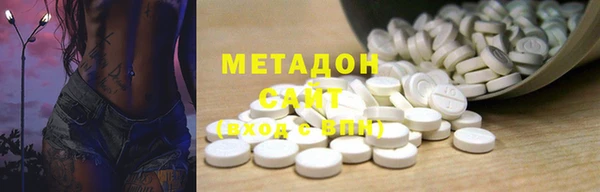 скорость mdpv Алексеевка
