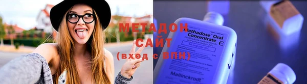 скорость mdpv Алексеевка