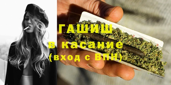 скорость mdpv Алексеевка