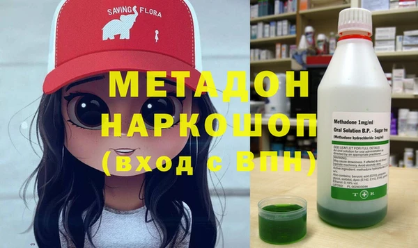 наркотики Алексин