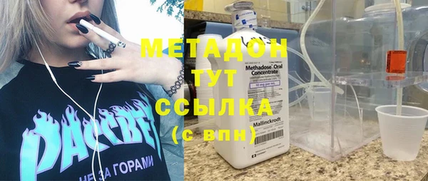 наркотики Алексин
