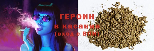 альфа пвп Новодвинск
