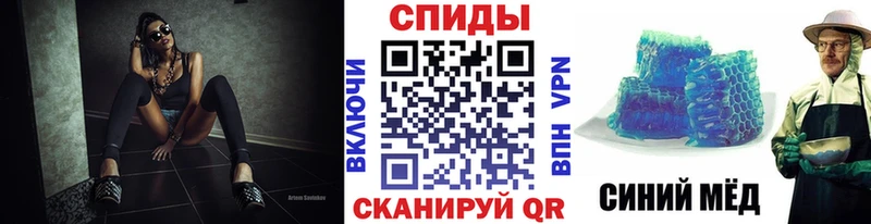 kraken ССЫЛКА Салехард Первитин витя