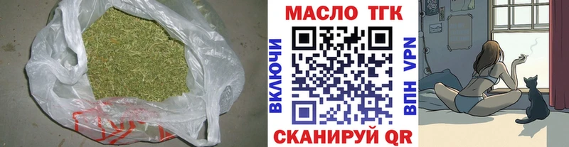 MEGA рабочий сайт Салехард даркнет какой сайт ТГК вейп