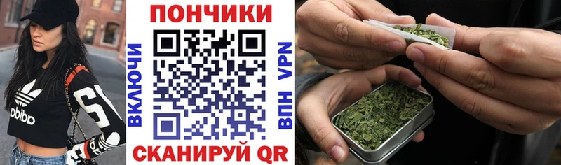 наркотики  Салехард  Каннабис LSD WEED 